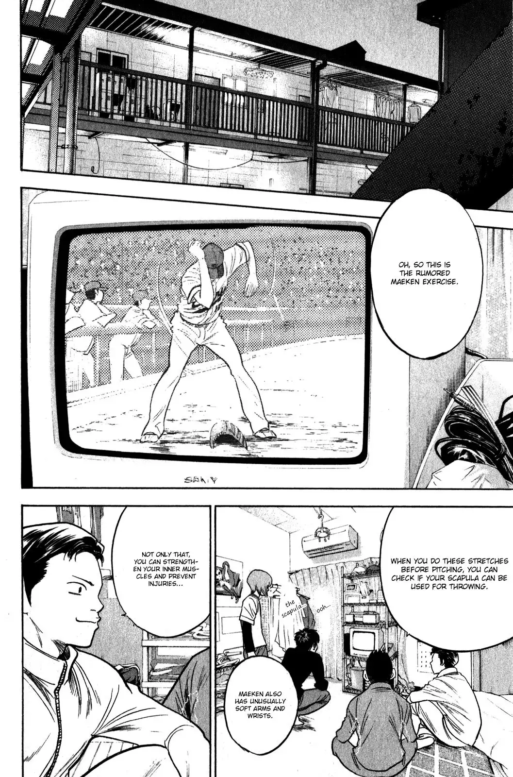 Diamond no Ace Chapter 272 17